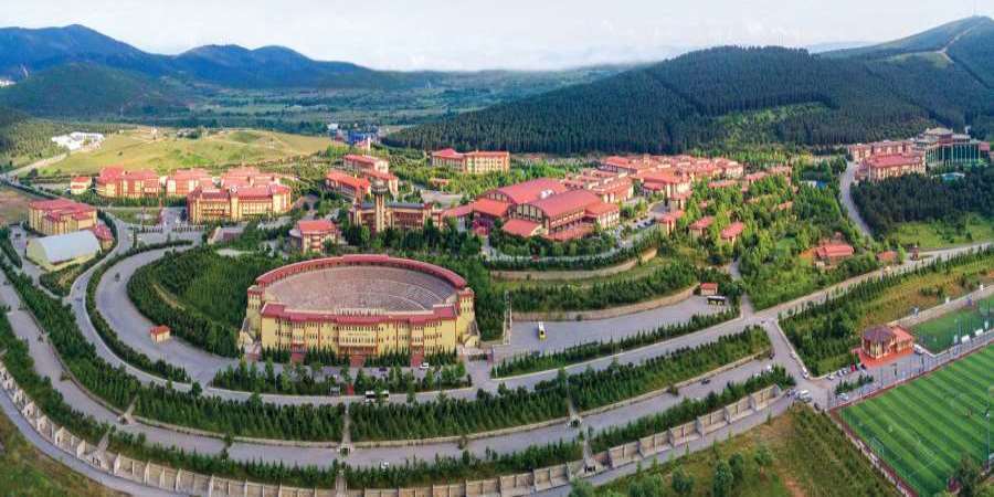 Acil Durum Çalışmaları Koordinatörlüğü